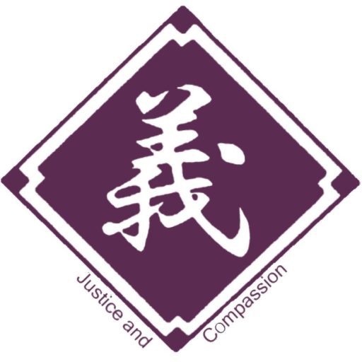 Boston Asian Youth Essential Services logo